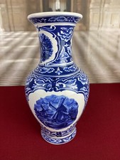 VINTAGE VASE AUS KERAMIK MOLEN
