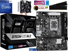 Aufrüstkit PC Bundle Intel