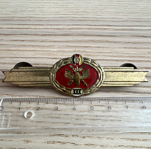 Ddr nva - ddr,