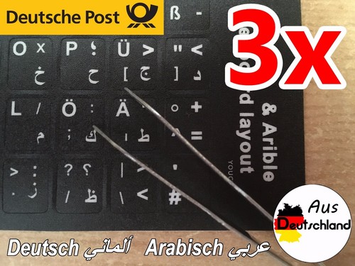 3x - ⭐️✅⭐️✅⭐,