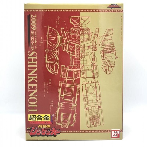 Samurai sentai artisan - samurai,
