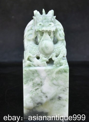 Alt natürliche dushan jade - 5",