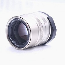 LESEN [OPT NEUWERTIG] Contax Carl Zeiss Sonnar T 90mm f2.8 Objektiv für G1 G2 aus JAPAN