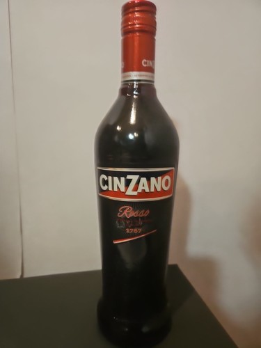 Cinzano rosso 1757 - cinzano, 750ml