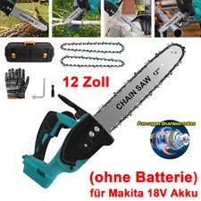 12 Zoll Bürstenlos