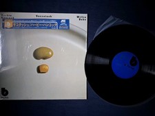 Herbie Hancock  - SUCCOTASH - 1973 blue Note