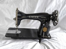 Alte Singer Nähmaschine