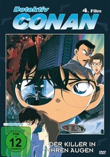 Detektiv conan film der - -, 4.