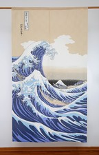 Japanischer Noren Vorhang