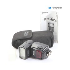 Nikon Speedlight SB-800 + Sehr