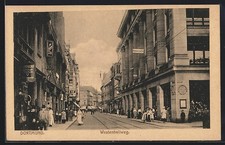 Dortmund, Westenhellweg