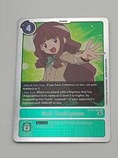 Digimon TCG Ruli Tsukiyono NM