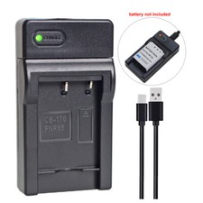 Slim Battery Charger for NP-85