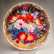 Royal Worcester Old Worcester