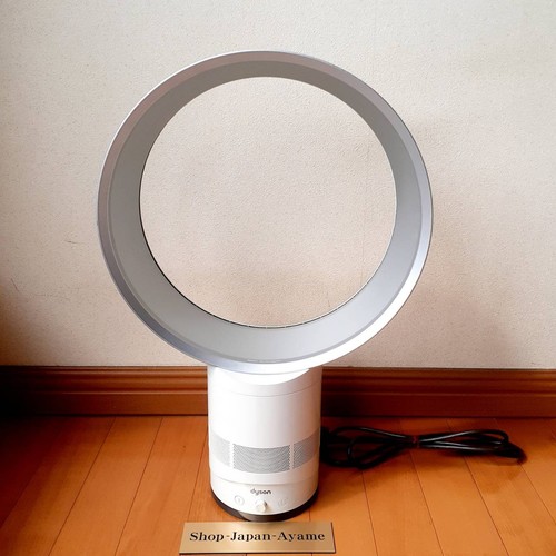 Dyson am01 air multiplier - dyson,