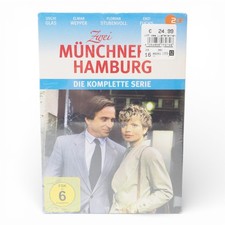 Zwei Münchner in Hamburg -