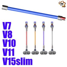 Elektrisches Saugrohr Rohr