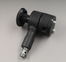 Broncolor UL Adapter