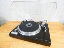 Kenwood trio 7600 - kenwood, kp-7600