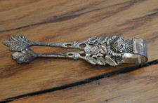 ZUCKERZANGE - HILDESHEIMER