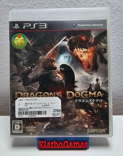 Sony playstation ps3 - 3,