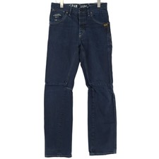 Vintage G-Star Jeansjacke Hose