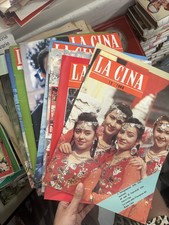 lotto rivista LA CINA anni 80