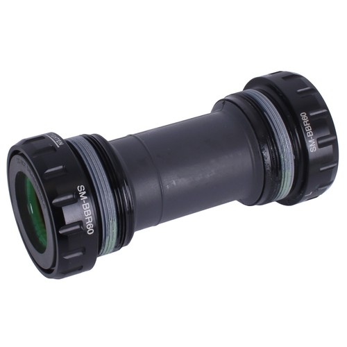 Shimano innenlager bsa - innenlager,