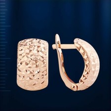 Rose Gold 585 Earrings Without