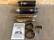 Yoshimura R-77 R77 exhausts