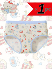 Hello Kitty Sissy Fetisch SLip