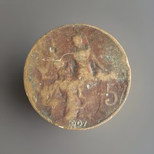 Frankreich (Dritte Republik)