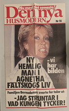 Abba / Agnetha  - Very rare