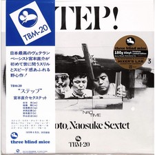 Miyamoto naosuke sextet - naosuke, /