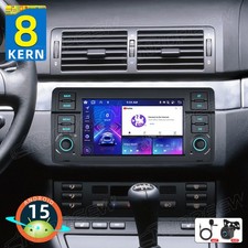 8-Kern 6+128GB Android 15