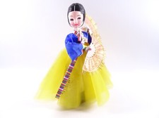 Vintage Trachtenpuppe Japan