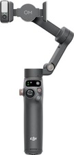 Dji osmo mobile - dji, smartphone