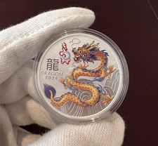 1 oz Silbermünze Lunar Dragon