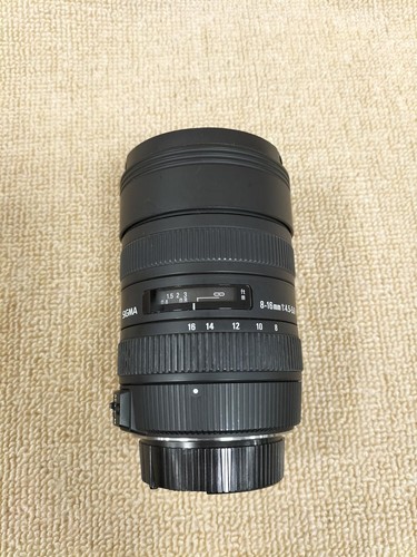Sigma ultraweitwinkel - sigma,
