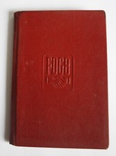 FDGB Mitgliedsbuch, Ausweis