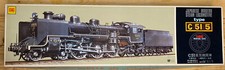 Otaki 1:50 Japanese Modern Steam Locomotive C515