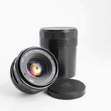 KMZ MC Helios 44m-4 58mm F/2