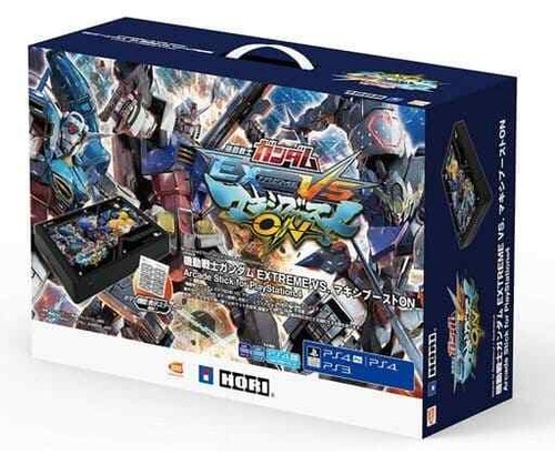 Hori gundam extreme maxi - hori,