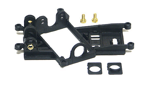 Slot motor mount - motor,