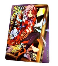 Goddess Story Waifu Card TCG | Inori Yuzuriha Guilty Crown | SSR | NSSY-SSR-009