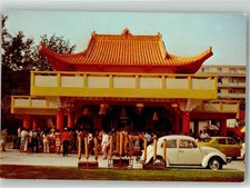 38187448 - Singapore VW Kaefer