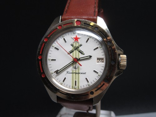 G528 vintage russische - vintage, "