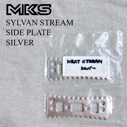 Mks pedal sylvan - pedal,