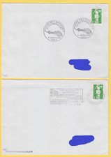 Motorsport – Auto Oldtimer / Frankreich  (370/25)