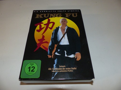 Dvd kung staffel 1 - ,